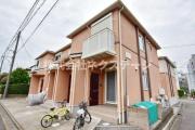 Rupiah I