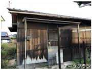 宮本様貸家 奥側