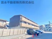 ＪＲ総武本線四街道駅まで徒歩8分