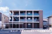 ヒカルサ川口里