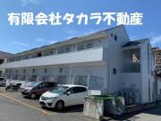 玉村テラスハウスB