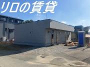 ＪＲ後藤寺線上三緒駅まで徒歩5分