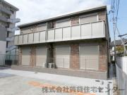 南海高野線橋本駅まで徒歩9分