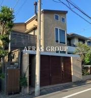 等々力戸建
