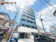 みおつくし今市