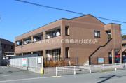 名鉄名古屋本線国府駅まで徒歩15分