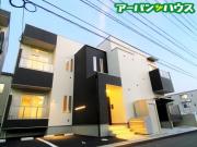 Grandtic ArkII