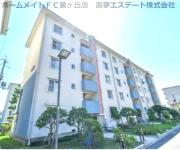 白鷺A09号棟
