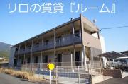 クレイノRIRIKA