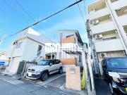 MEU CASA