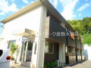 ＪＲ山陽本線新倉敷駅まで徒歩48分