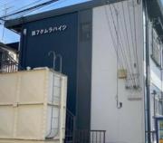 第7田村ハイツ