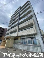 地下鉄七隈線野芥駅まで徒歩6分