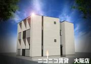 京福電鉄嵐山本線山ノ内駅まで徒歩7分