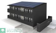 ECOs KODAIRA