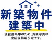 ザ・プロムナードC棟