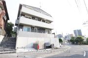 ＪＲ鹿児島本線黒崎駅まで徒歩20分