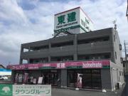 ポンテ アルト