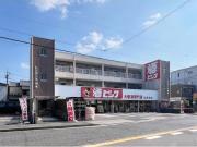 地下鉄鶴舞線庄内通駅まで徒歩18分