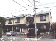 ＪＲ博多南線博多南駅まで徒歩34分