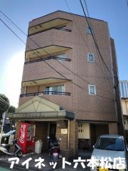 地下鉄七隈線六本松駅まで徒歩6分