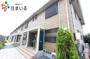 名鉄常滑線名和駅まで徒歩18分
