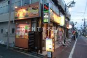 森ビル