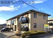 ＪＲ両毛線伊勢崎駅まで徒歩12分
