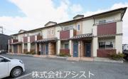 ＪＲ筑豊本線新飯塚駅まで徒歩35分