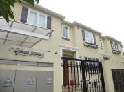 京王井の頭線浜田山駅まで徒歩7分