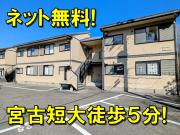 ハミングバードレトア
