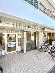 アサヒハイツ