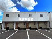 CREDO基山II103