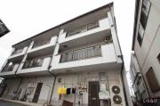 ＪＲ山陽本線福山駅まで徒歩45分