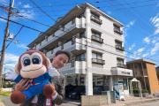 グランドゥール内山