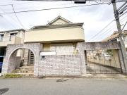 三ツ沢上町戸建
