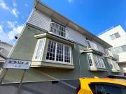 コ-ポホコトリ A