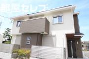 リベルテ野田