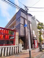 大木ハイツ