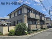 埼玉高速鉄道戸塚安行駅まで徒歩10分