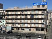 新潟不動産開発ビル