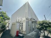 ＪＲ山陽本線高島駅まで徒歩10分