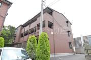 ロイヤルクレッセント西登戸参番館