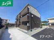 デア ベア 一