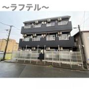 メゾンラハイナ