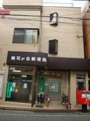 東京メトロ副都心線雑司が谷駅まで徒歩1分