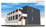 アドバンスIKENOUE