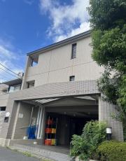 小田急小田原線小田急相模原駅まで徒歩9分