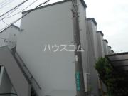 ソラーナ