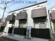 京王井の頭線富士見ヶ丘駅まで徒歩8分